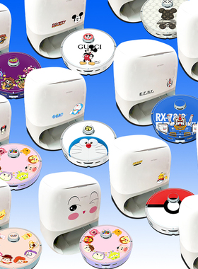 石头P20 MAX/Ultra/ PRO/PLUS/活水版扫地机器人贴纸贴膜防撞条