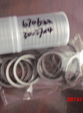 新品薄壁千类726706ZZ61706ZZ 30*37*4厚度4mm厂家直销小薄壁轴承