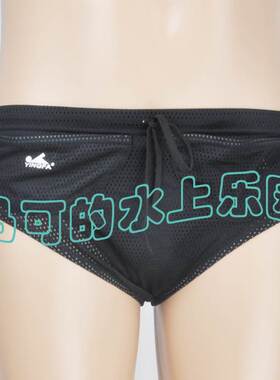 Yingfa/英发阻力裤 游泳裤 黑 游泳学习训练用品 四口袋 游泳装备