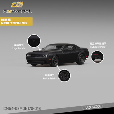 【顺丰】预订|Dodge Demon 170 道奇恶魔170 CM Model 1/64车模型