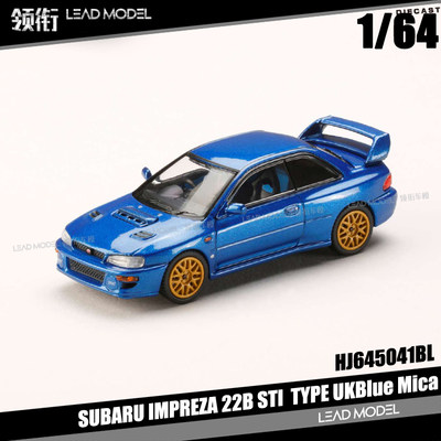 模型IMPREZA22BSTiTYPE