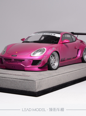 【领衔】现货|AB AUTOBARN 1/18 CAYMAN卡曼 PANDEM 火箭兔车模型