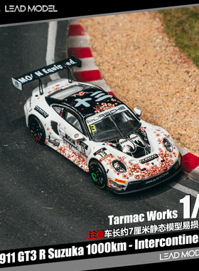 【领衔】预订|911 GT3 R Phantom Global Tarmac 1/64车模型TW