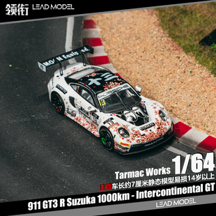 【领衔】预订|911 GT3 R Phantom Global Tarmac 1/64车模型TW