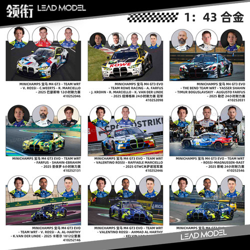 【领衔】预订|BMW M4 GT3 M HYBRID V8 迷你切MINICHAMPS车模型43