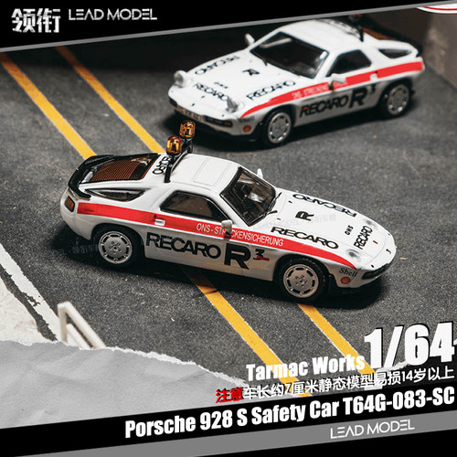 【领衔】预订|928 S Safety Car 1/64 Tarmac 赛场安全车模型TW