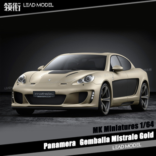 现货|帕拉梅拉 Panamera GM改装版 金 MK Miniatures 1/64 车模型