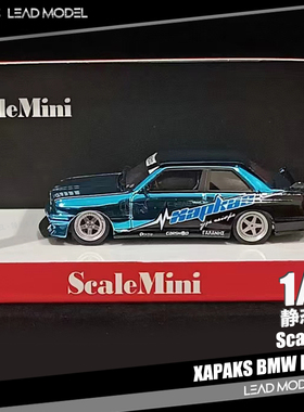 【领衔】现货|XAPAKS电镀 M3 E30 BMW ScaleMini 1/64 宝马车模型