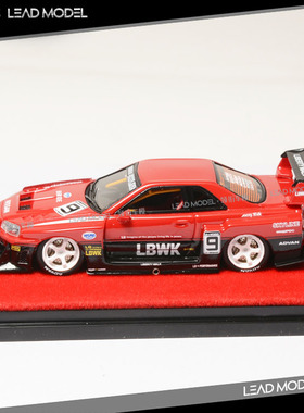 现货|SKYLINE GT-R ER34 #9 LBWK Stance Hunters 1/64 SH 车模型