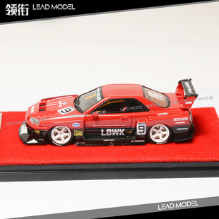 现货|SKYLINE GT-R ER34 #9 LBWK Stance Hunters 1/64 SH 车模型