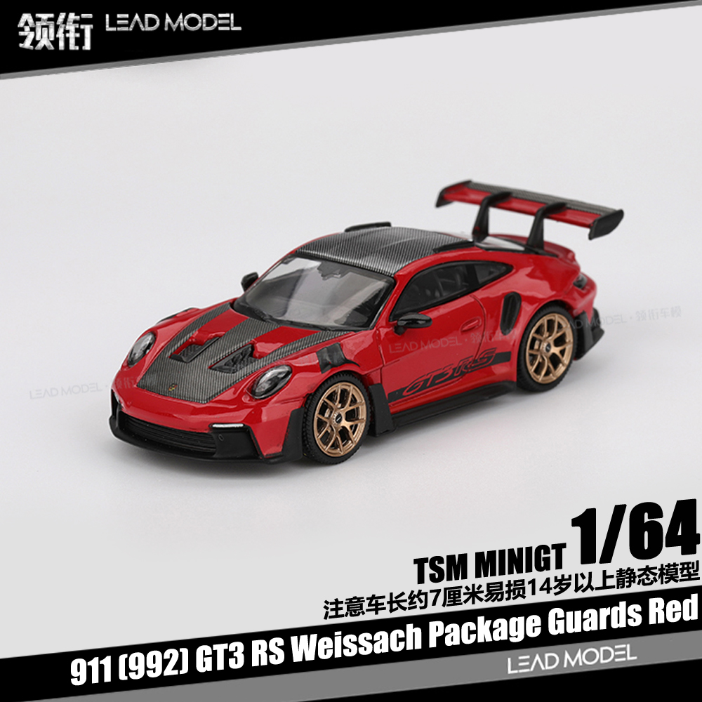 【领衔】预订|992 GT3 RS Weissach Package 1/64 车模型 MINIGT