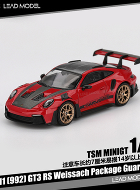 【领衔】预订|992 GT3 RS Weissach Package 1/64 车模型 MINIGT