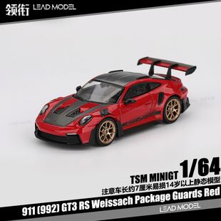 【领衔】预订|992 GT3 RS Weissach Package 1/64 车模型 MINIGT