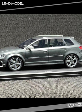 出货|奥迪 Audi RS3 灰色 DNA 1/18 树脂车模型 限量版 收藏送礼