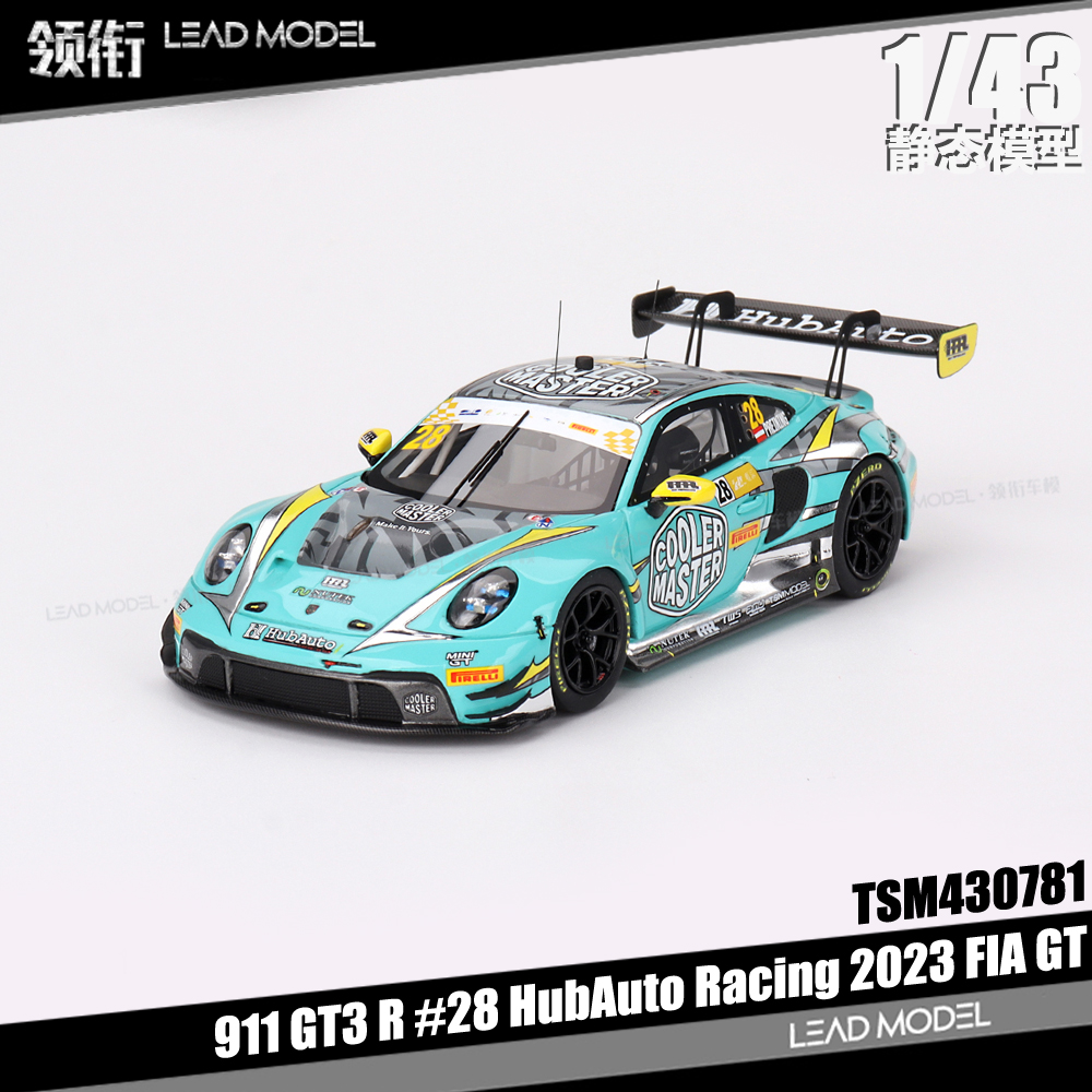 预订|911 GT3 R#28 HubAuto Racing 2023 FIA GT TSM 1/43车模型