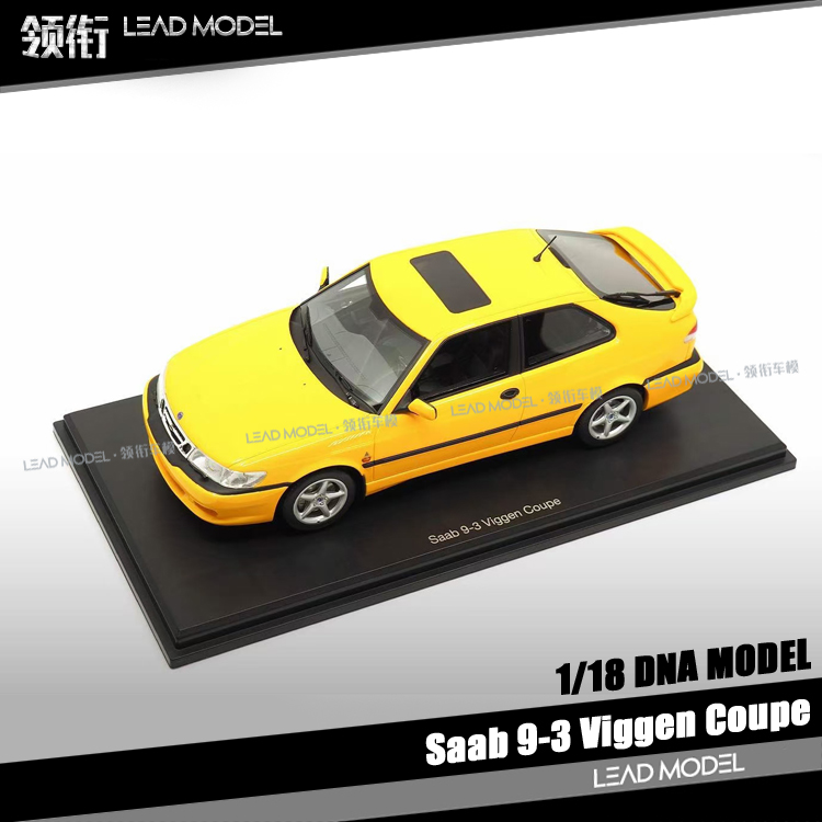 现货|萨博 Saab 9-3 Viggen Coupe 黄色 DNA 1/18 车模型 收藏