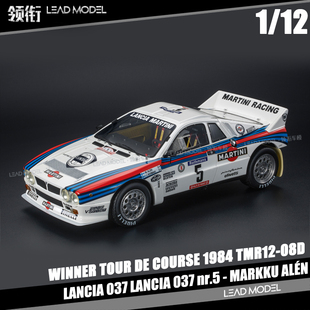 LANCIA 1984 MARKKU 车模型 TOP ALÉN Marques 预订 037