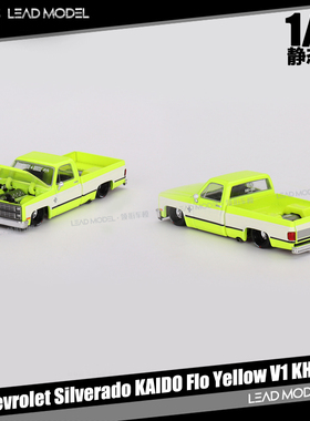 现货|Chevrolet Silverado KAIDO Flo V1 黄色 MINIGT 1/64车模型
