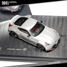 现货|原厂 1:43 日产 Fairlady Z 370Z Nismo 合金汽车模型