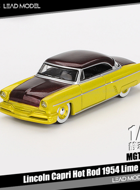 现货|Lincoln Capri Hot Rod 1954 Lime 黄色 MINIGT 1/64 车模型