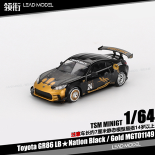 【顺丰】现货|Toyota 丰田GR86 LB Nation 黑金 64车模型MINIGT