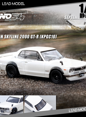 现货|Skyline 2000 GT-R KPGC10 白色 INNO 1/64 合金车模型 日产