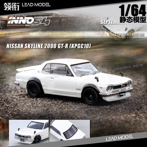 Skyline2000GT-RKPGC10日产