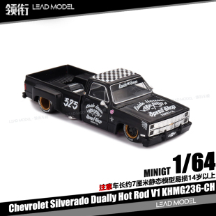 【领衔】预订|Silverado Dually Hot Rod 64车模型MINIGT KAIDO