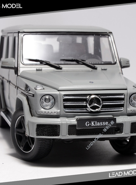 现货|Iscale 1/18 Benz G级 G-Klasse 奔驰 G500 SUV 车模型 灰色
