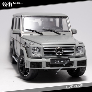 现货|Iscale 1/18 Benz G级 G-Klasse 奔驰 G500 SUV 车模型 灰色