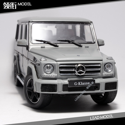 现货|Iscale 1/18 Benz G级 G-Klasse 奔驰 G500 SUV 车模型 灰色