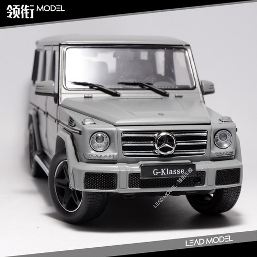 现货|Iscale 1/18  G级 G-Klasse  G500 SUV 车模型 灰色