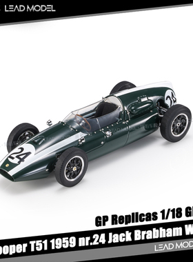 【领衔】等待|Cooper T51 #24 Jack GP Replicas 1/18 库珀车模型