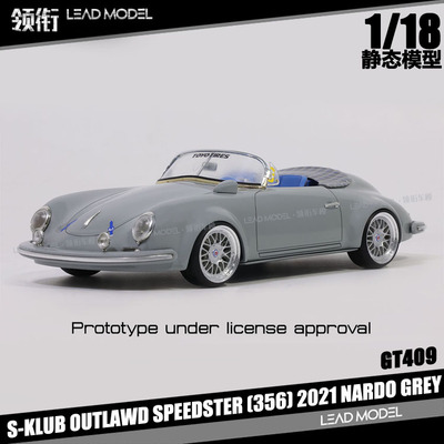 356S-KLUBOUTLAWDSPEEDSTER