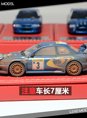 【领衔】现货|VIP SCALE 64 斯巴鲁 翼豹 P7 3# WRC 泥沙版车模型