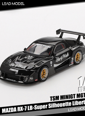 【领衔】现货|MAZDA RX7 LBWK #20 黑色金毂 MINIGT 1/64 车模型