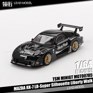 【领衔】现货|MAZDA RX7 LBWK #20 黑色金毂 MINIGT 1/64 车模型