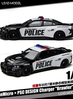 【领衔】预订|斗殴者Charger Brawler 64战马车模型TM TimeMicro