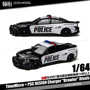 【领衔】预订|斗殴者Charger Brawler 64战马车模型TM TimeMicro