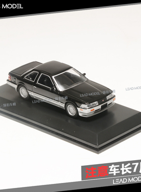 现货|TOYOTA SOARER 丰田 黑 KYOSHO京商 1/64 车模型 06506BS