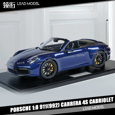 出货|911 992 CARRERA 4S 迷你切 MINICHAMPS 1/8 蓝色车模型
