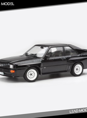 现货|奥迪 Sport Quattro 1985 188315 NOREV 1/18 合金车模型