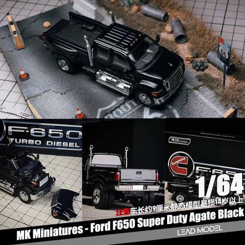 【领衔】预订|F650 Super Duty HEC MK Miniatures 1/64车模型