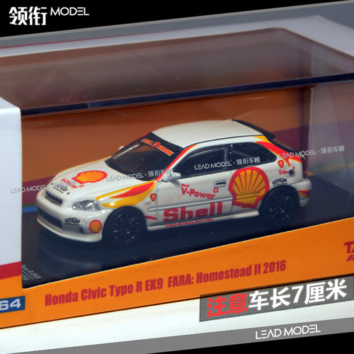 现货|TARMAC TW 1/64 思域CIVIC EK9 shell 壳牌 车模型