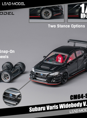 现货|Subaru Widebody STI Varis宽体改装 CM 1/64 斯巴鲁车模型