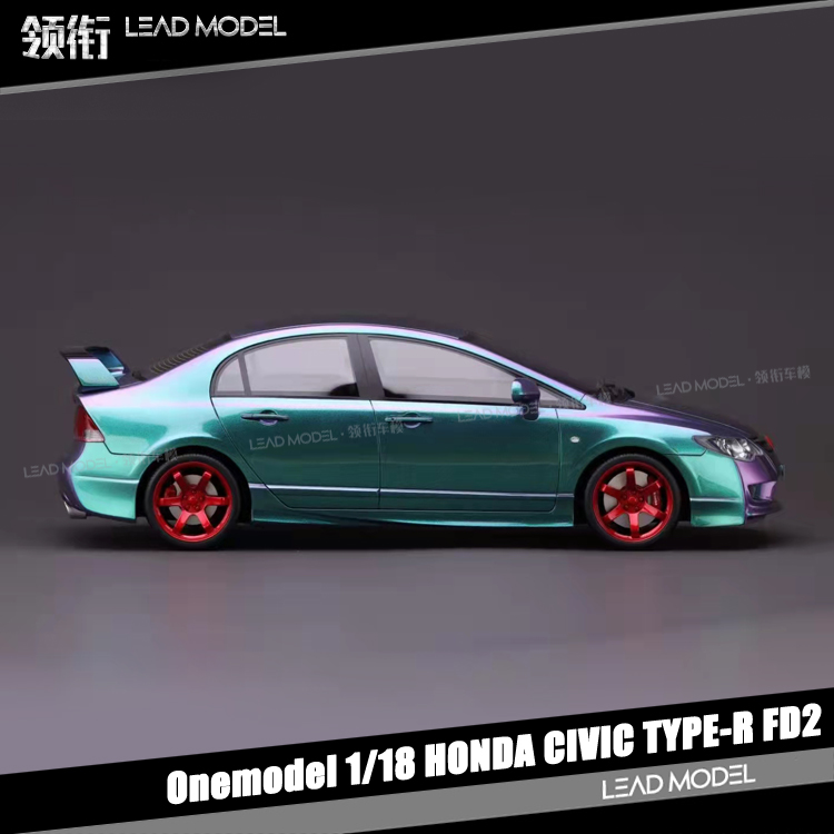 模型ONEModelCIVICTypeRFD2