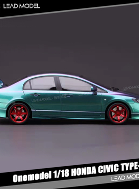 出货|CIVIC Type R FD2 思域 One Model 1/18 本田车模型 变色龙