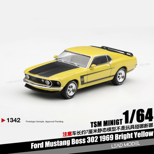 【顺丰】预订|Mustang Boss 302 1969 亮黄 1/64合金车模型MINIGT
