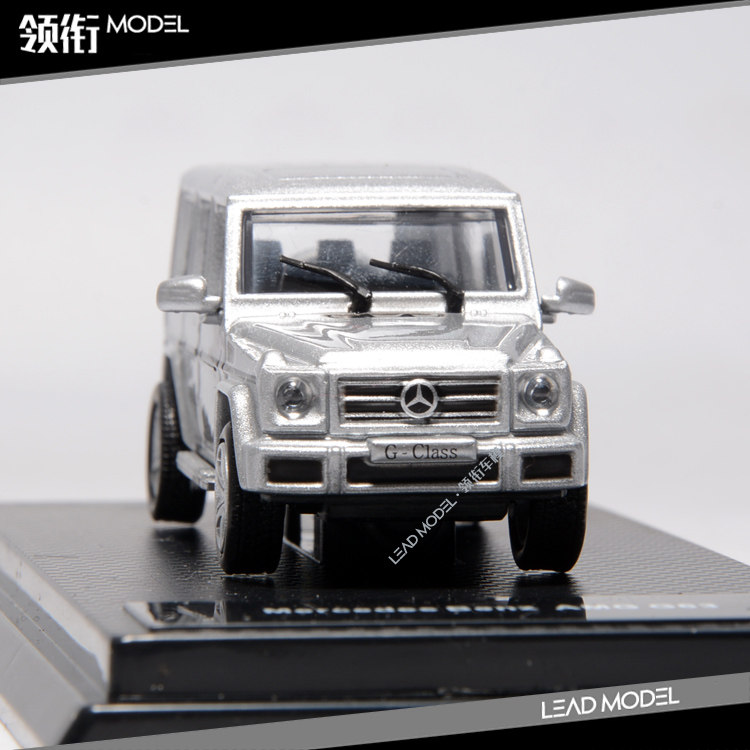 现货|原厂 奔驰 1/64 benz g63 大g 4x4 g级 银色 车模型