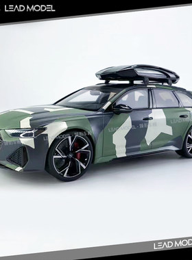 【领衔】现货|Audi RS6 C8 AVANT 绿迷彩 GT-Spirit 1/18 车模型